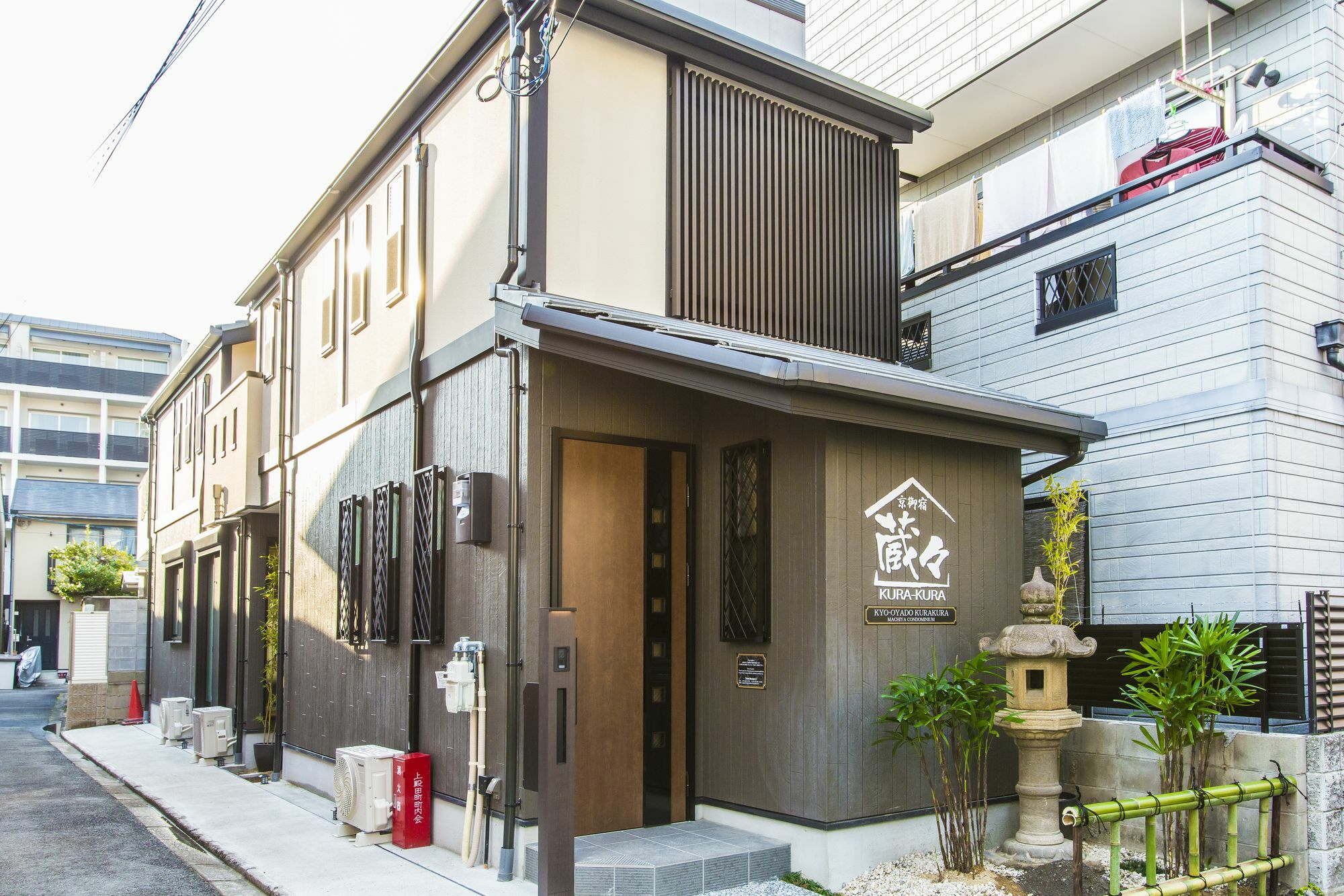 Villa Kyo Oyado Kurakura Kyōto Exterior foto